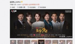 娱乐圈最有钱的爆料,揭秘最有钱的明星是谁？